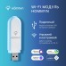 Универсальный модуль WI-FI управления Hommyn HDN/WFN-02-01