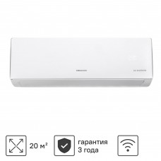 Команчи инверторная сплит-система 7К BTU WI-FI.