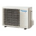 Daikin FTXJ50AW/RXJ50A инверторная сплит-система 18K BTU