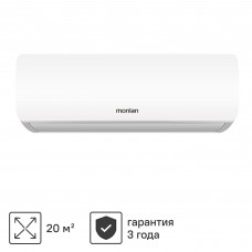 Сплит-система Monlan MSH-7 7K BTU