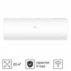 Сплит-система Haier CORAL 7K BTU Wi-Fi