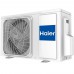 Haier инверторная сплит-система 12K BTU с Wi-Fi