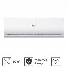 Haier TUNDRA HSU-07 HTT03/R3 7K BTU Wi-Fi.