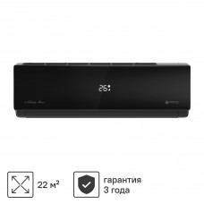 Инверторная сплит-система Royal Clima 07 Wi-Fi 7K BTU