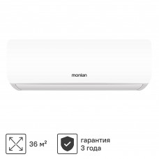 Сплит-система Monlan MSH-12I инверторная 12К BTU