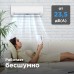 Сплит-система Midea Paramount 12K BTU Inverter