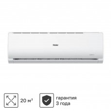 Сплит-система Haier Tundra DC AS07 7K BTU.