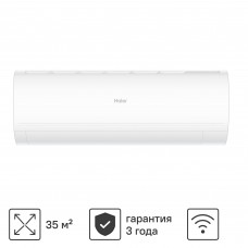 Сплит-система Haier CORAL HSU-12 HPL203/R3 12K BTU Wi-Fi